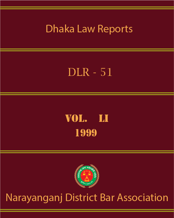 DLR 51